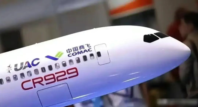 中国C929宽体客机2035年首飞，填补航空空白，助推航空强国崛起