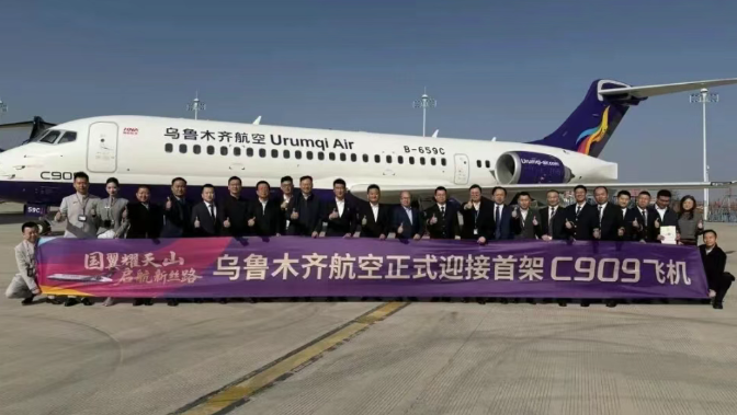 海航运营首架C909，还有39架等待交付