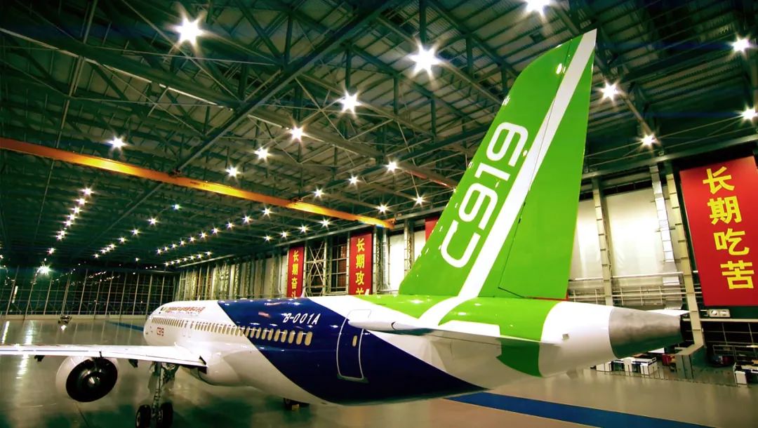 C919大飞机取得重大突破，即将取证交付