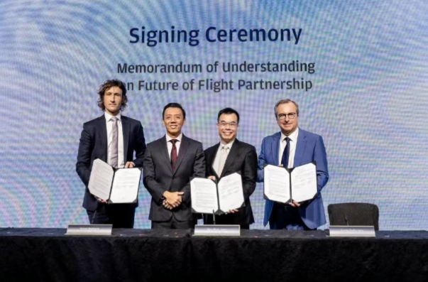 CFM和Airbus合作在新建发动机测试中心