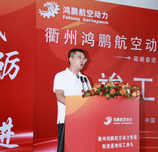 航空器材网
