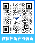 扫码在线咨询