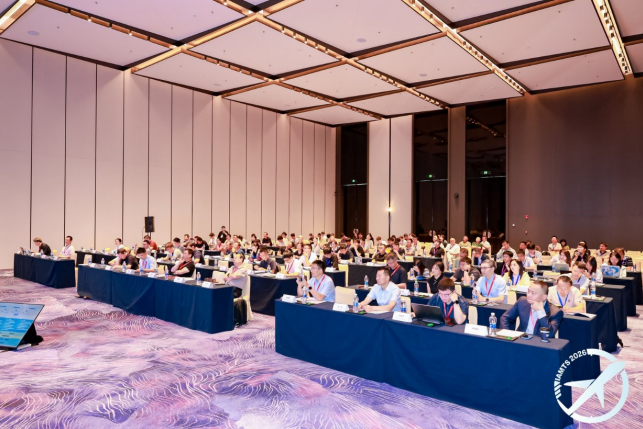 【会后报道】第六届航空计量测试与检验检测发展论坛圆满落幕