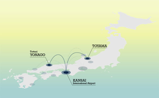 JCAS Airways 开航再推迟至 2027，签 12 年租约锁定首架 ATR72-600