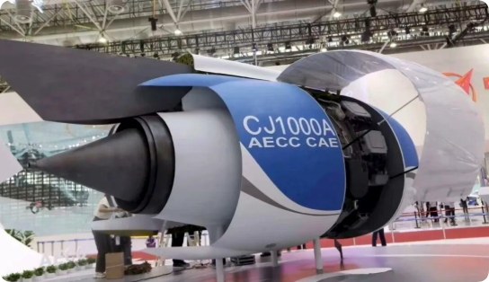 CJ-1000A迎关键节点，预计2026年Q3装C919交付
