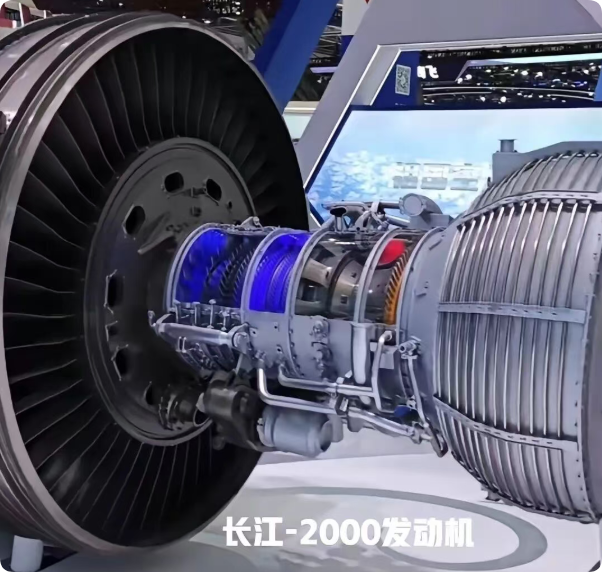 长江-2000与长江-3000航空发动机性能定位及战略价值